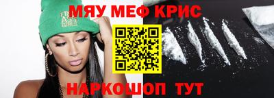скорость Ликино-Дулёво