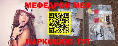 марки nbome Лесосибирск