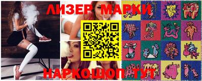 mdma Ливны