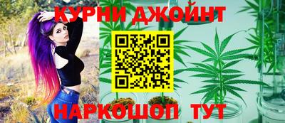 скорость Ликино-Дулёво