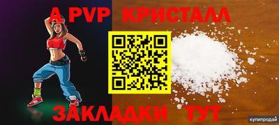 марки nbome Лесосибирск