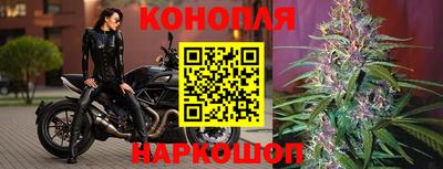 марки nbome Лесосибирск