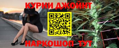 mdma Ливны