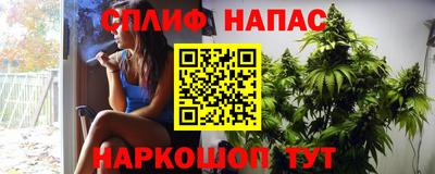 марки nbome Лесосибирск