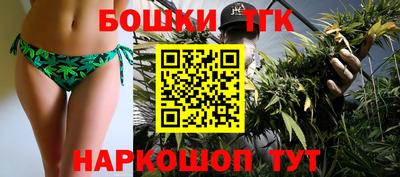 марки nbome Лесосибирск
