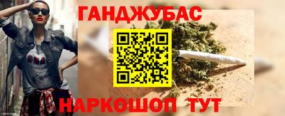 mdma Ливны