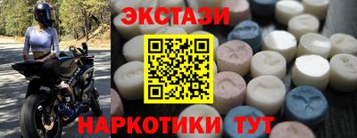 скорость Ликино-Дулёво