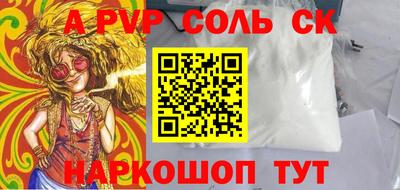 скорость Ликино-Дулёво