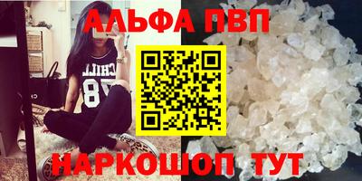 скорость Ликино-Дулёво