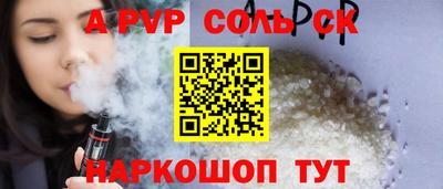 марки nbome Лесосибирск
