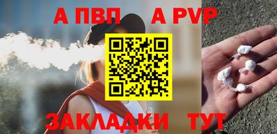 марки nbome Лесосибирск