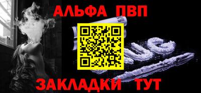 скорость Ликино-Дулёво