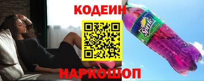 марки nbome Лесосибирск