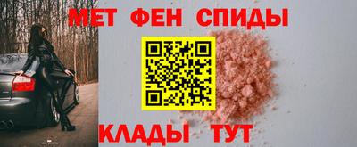 скорость Ликино-Дулёво