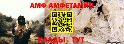 марки nbome Лесосибирск