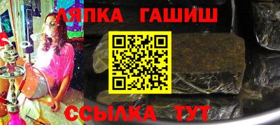скорость Ликино-Дулёво