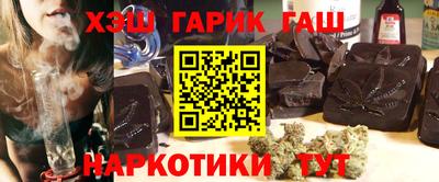 скорость Ликино-Дулёво
