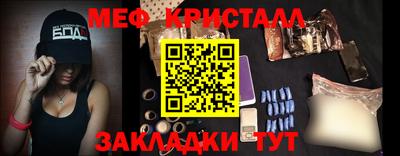 марки nbome Лесосибирск