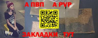 марки nbome Лесосибирск