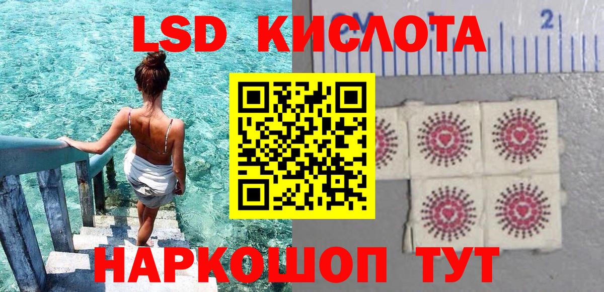 закладки  Вход с VPN  Шарыпово  Марки NBOMe 1500мкг 